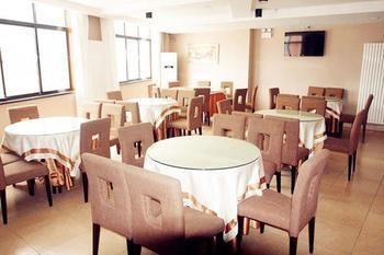 Fu Yuan Business Hotel- Luanchuan Gucheng  Exterior photo